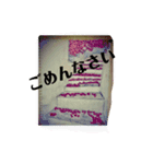 幸せになる3つの約束（個別スタンプ：6）