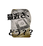 幸せになる3つの約束（個別スタンプ：7）