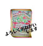 幸せになる3つの約束（個別スタンプ：8）