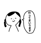 古臭い言葉スタンプ（個別スタンプ：14）