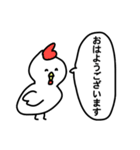 古臭い言葉スタンプ（個別スタンプ：16）