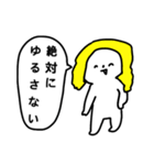 古臭い言葉スタンプ（個別スタンプ：32）