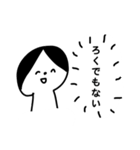 古臭い言葉スタンプ（個別スタンプ：34）