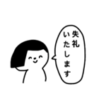 古臭い言葉スタンプ（個別スタンプ：39）