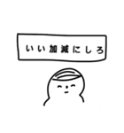 古臭い言葉スタンプ（個別スタンプ：40）