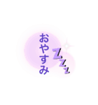 普通すぎるありきたりスタンプ（個別スタンプ：4）