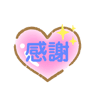普通すぎるありきたりスタンプ（個別スタンプ：5）