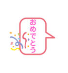 普通すぎるありきたりスタンプ（個別スタンプ：7）