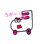 白いローラースケートくん（個別スタンプ：11）