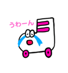 白いローラースケートくん（個別スタンプ：13）