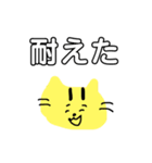 ごーろく語録（個別スタンプ：2）