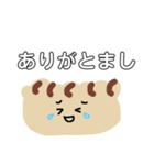 ごーろく語録（個別スタンプ：5）
