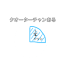 ごーろく語録（個別スタンプ：16）