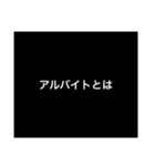 プロフェッショナル〜質問の流儀〜deeply添（個別スタンプ：3）