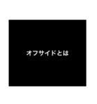 プロフェッショナル〜質問の流儀〜deeply添（個別スタンプ：4）