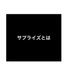 プロフェッショナル〜質問の流儀〜deeply添（個別スタンプ：8）