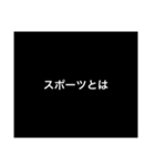 プロフェッショナル〜質問の流儀〜deeply添（個別スタンプ：12）