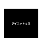 プロフェッショナル〜質問の流儀〜deeply添（個別スタンプ：13）