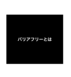 プロフェッショナル〜質問の流儀〜deeply添（個別スタンプ：15）