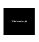 プロフェッショナル〜質問の流儀〜deeply添（個別スタンプ：18）