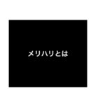 プロフェッショナル〜質問の流儀〜deeply添（個別スタンプ：21）