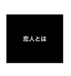 プロフェッショナル〜質問の流儀〜deeply添（個別スタンプ：29）