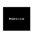 プロフェッショナル〜質問の流儀〜deeply添（個別スタンプ：40）