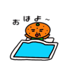 ミカンおじさん（個別スタンプ：1）