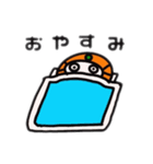 ミカンおじさん（個別スタンプ：2）