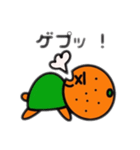 ミカンおじさん（個別スタンプ：6）