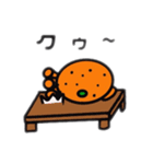 ミカンおじさん（個別スタンプ：13）