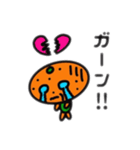 ミカンおじさん（個別スタンプ：27）