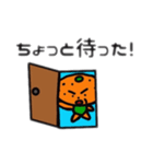 ミカンおじさん（個別スタンプ：30）