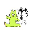 熊谷くんと猫隙さん（個別スタンプ：21）