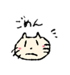 ゆるいネコのごあいさつスタンプ（個別スタンプ：1）