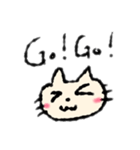 ゆるいネコのごあいさつスタンプ（個別スタンプ：5）