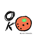 ぶさかわ食品（個別スタンプ：7）