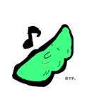 ぶさかわ食品（個別スタンプ：9）