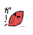 ぶさかわ食品（個別スタンプ：10）