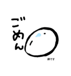 ぶさかわ食品（個別スタンプ：15）