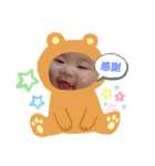 ニコけん②（個別スタンプ：7）