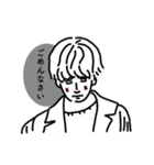 BOY BOY BOY’s（個別スタンプ：2）