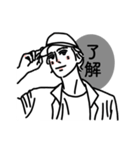 BOY BOY BOY’s（個別スタンプ：3）