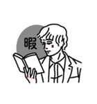 BOY BOY BOY’s（個別スタンプ：4）