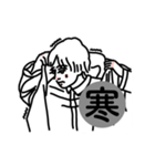 BOY BOY BOY’s（個別スタンプ：5）