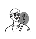 BOY BOY BOY’s（個別スタンプ：7）