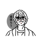 BOY BOY BOY’s（個別スタンプ：11）