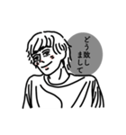 BOY BOY BOY’s（個別スタンプ：12）