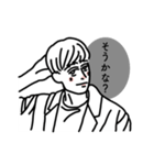 BOY BOY BOY’s（個別スタンプ：14）