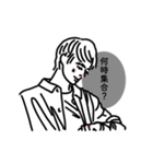 BOY BOY BOY’s（個別スタンプ：15）